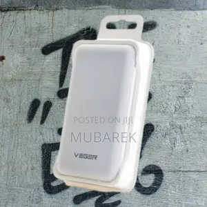 Veger 25000mah Resistant Power Bank Reviews