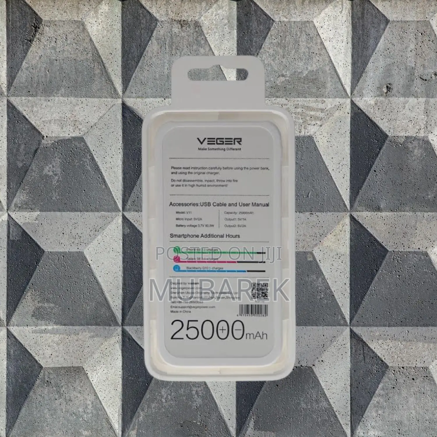 Veger 25000mah Resistant Compact Travel Companion