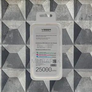 Veger 25000mah Resistant Compact Travel Companion
