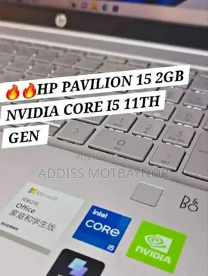 New Laptop HP Pavilion 15 16GB Intel Core I5 SSD 512GB