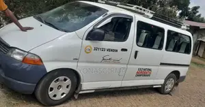 Photo - Toyota HiAce 2006 White