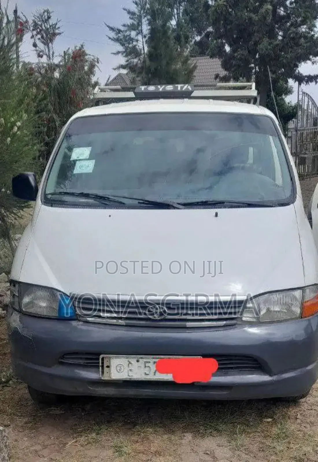 Toyota HiAce 2006 White