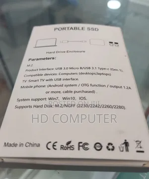 Portable Solid State