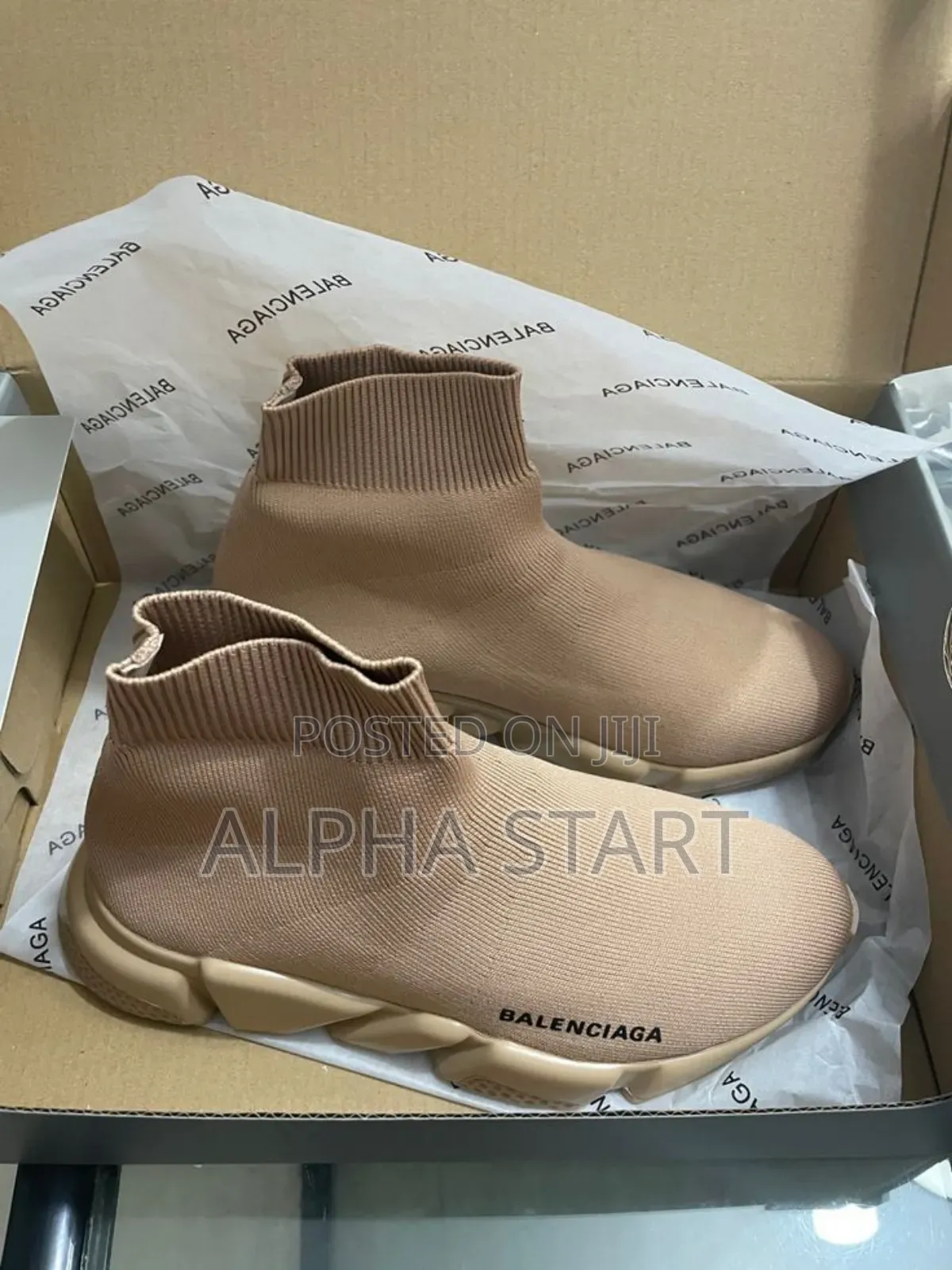 Balenciaga Brown High Quality Sneaker for You