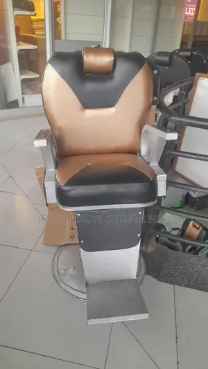 Hair Salon Chair - የፀጉር ቤት ወንበር (የሀገር ውስጥ)