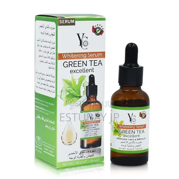 YC Whitening Serum Green Tea Excellent 30gm