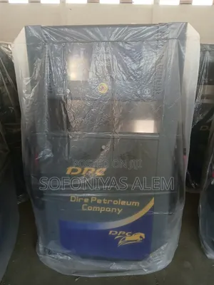 Photo - Gas/Fuel Dispenser