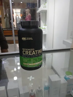 Photo - OPTIMUM NUTRITION Micronized Creatin