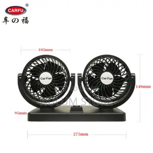 Electric Car Fan