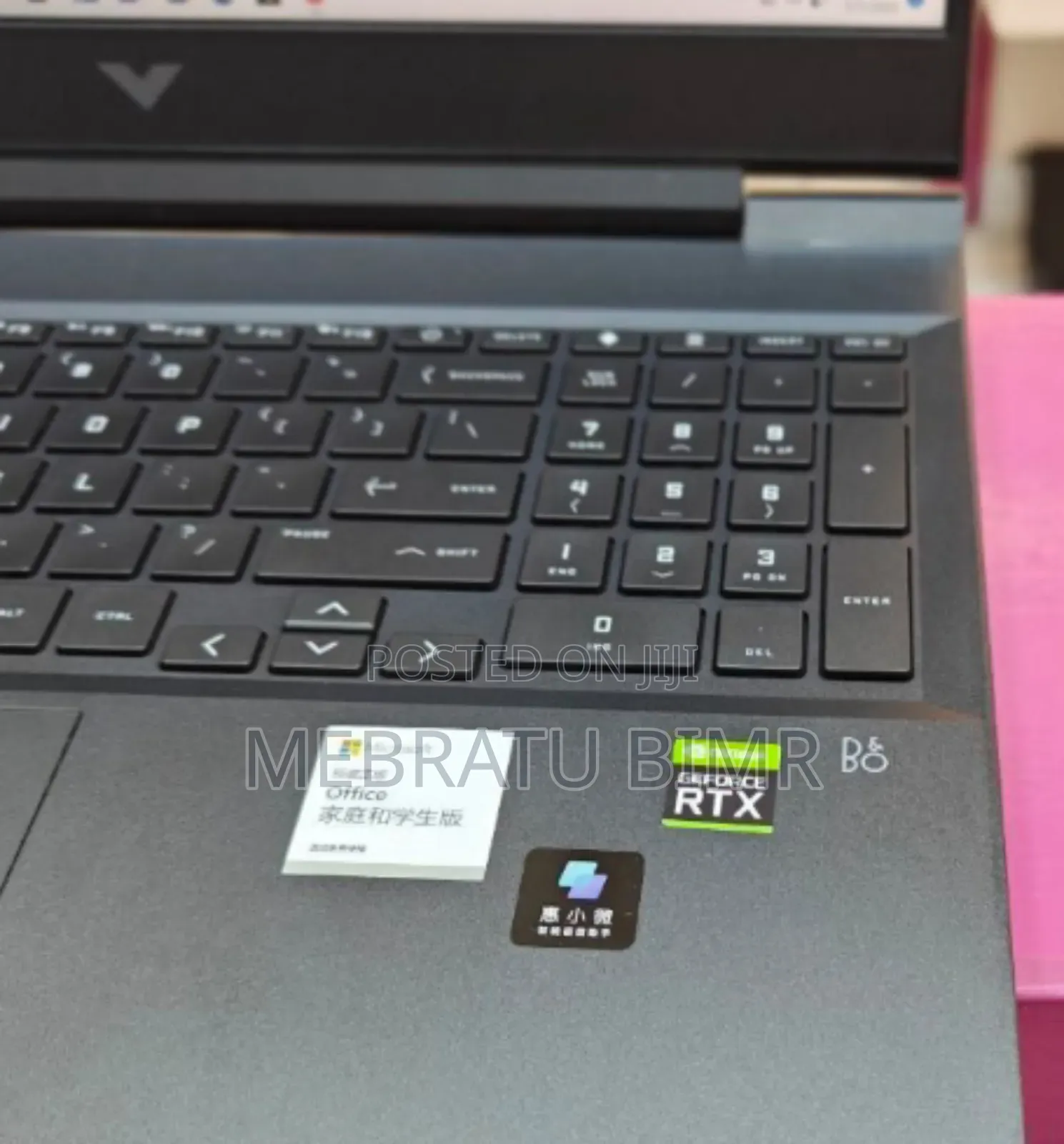 New Laptop HP Victus 16 16GB Intel Core I7 SSD 512GB