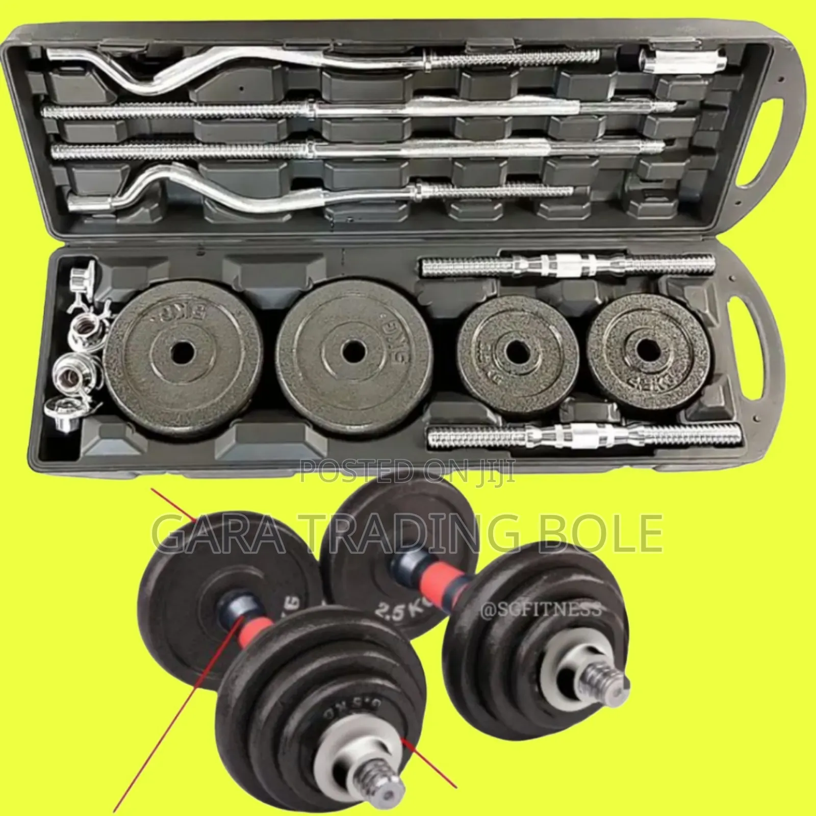 Barbell and Dumbbell 55kg ጤናዎን በቤቶ ይጠብቁ