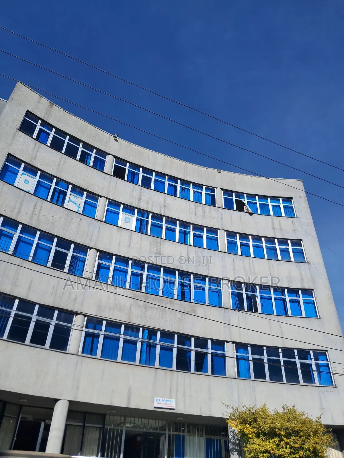 አስቸኳይ የሚከራይ ቢሮ 1ኛ እና 2ኛ ፎቅ 500ካሜ