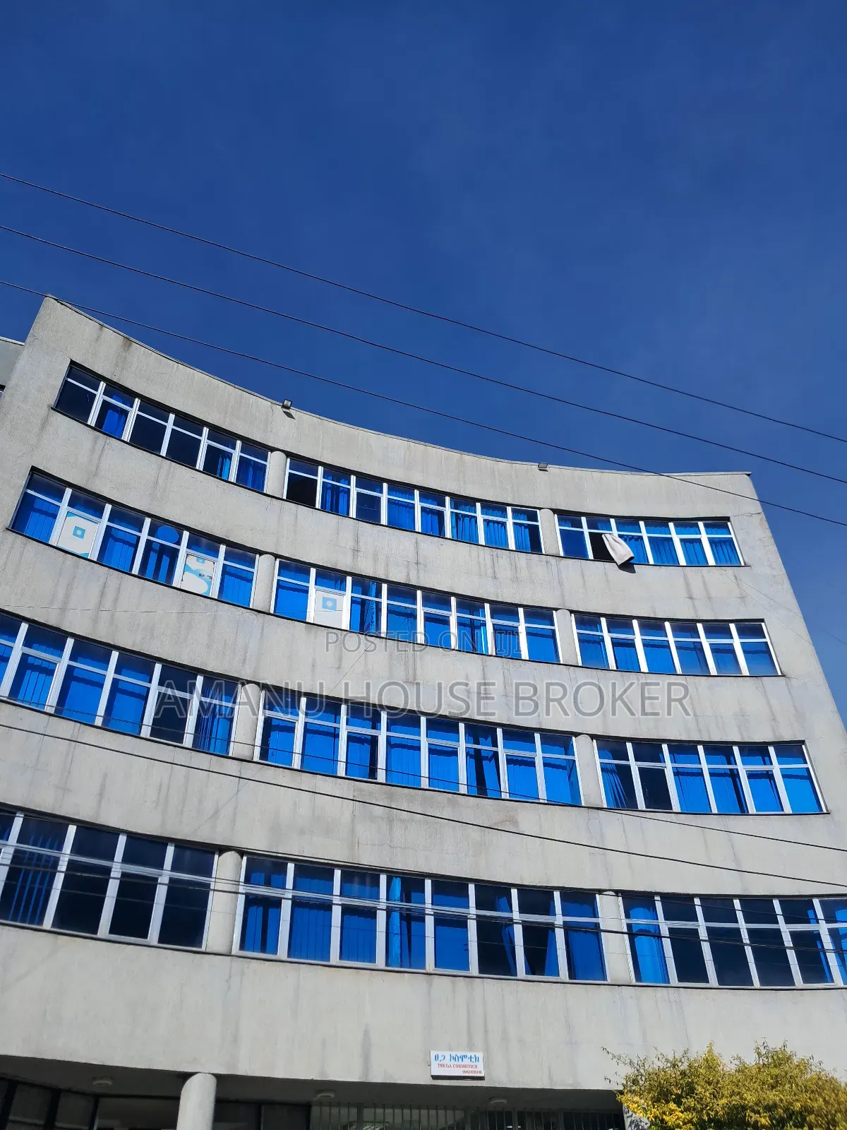 አስቸኳይ የሚከራይ ቢሮ 1ኛ እና 2ኛ ፎቅ 500ካሜ