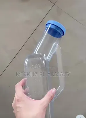 Urinal Male የወንድ ሽንት መቀበያ