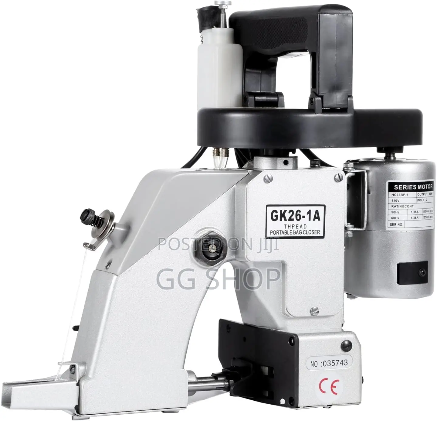 Dress Bag Closer (ማዳበሪያ መስፊያ)