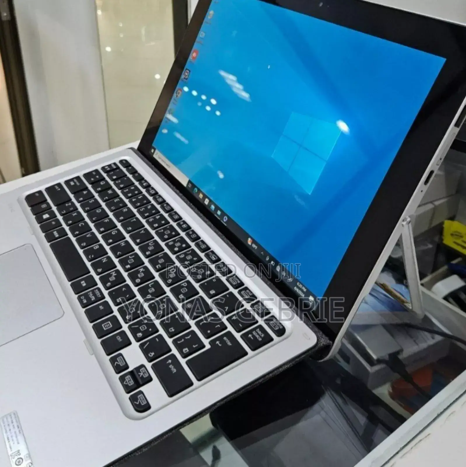 New Laptop HP Elite X2 1012 8GB Intel Core M SSD 256GB