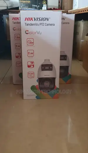 Tandemvu 25× 4mp Color Vu