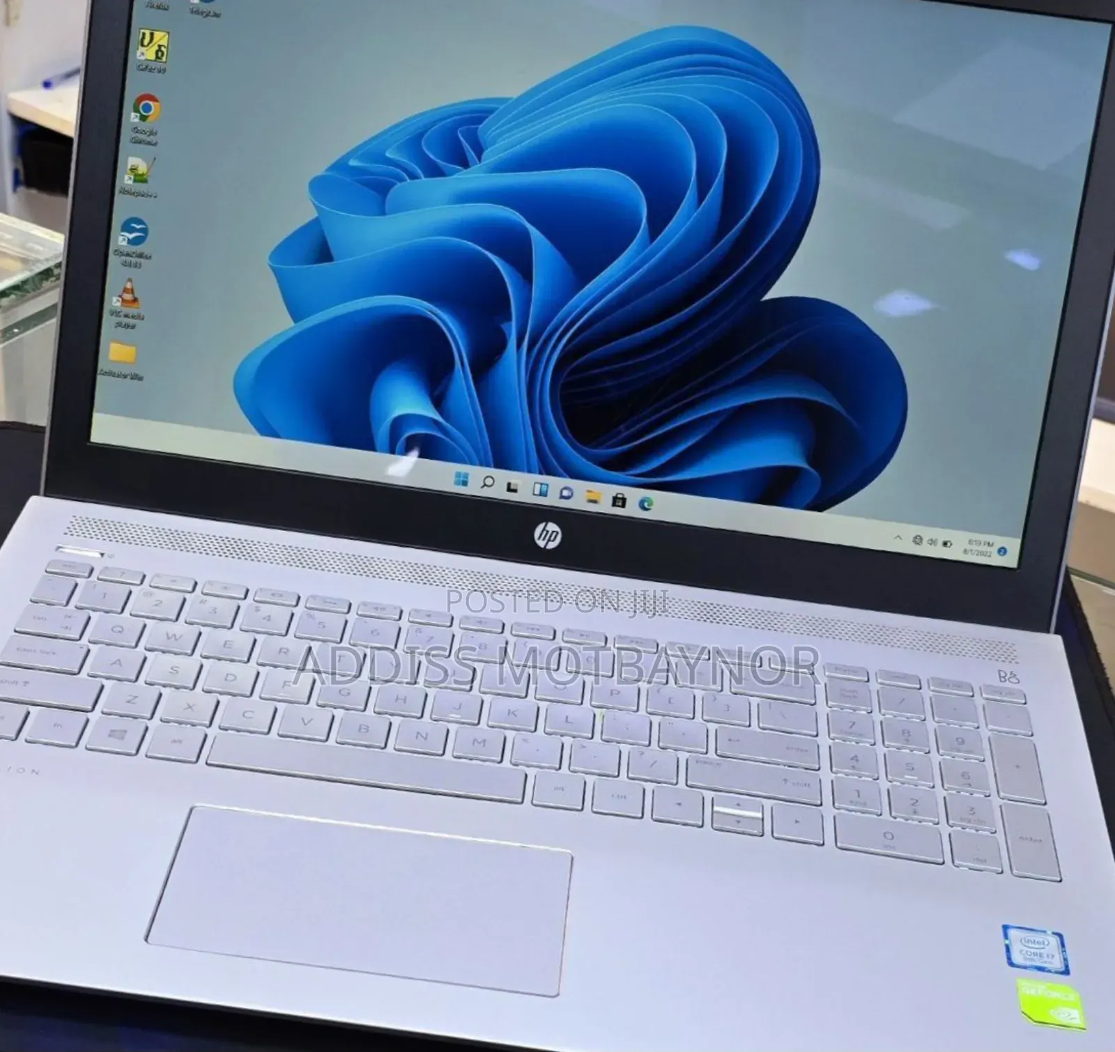 New Laptop HP Pavilion 15 16GB Intel Core I7 SSD 512GB