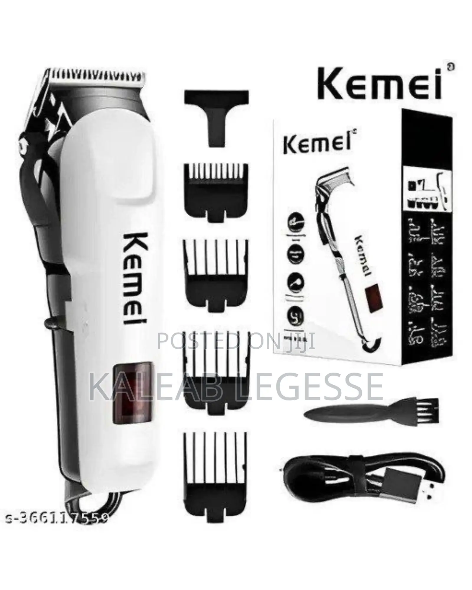Kemei Hair Clippers