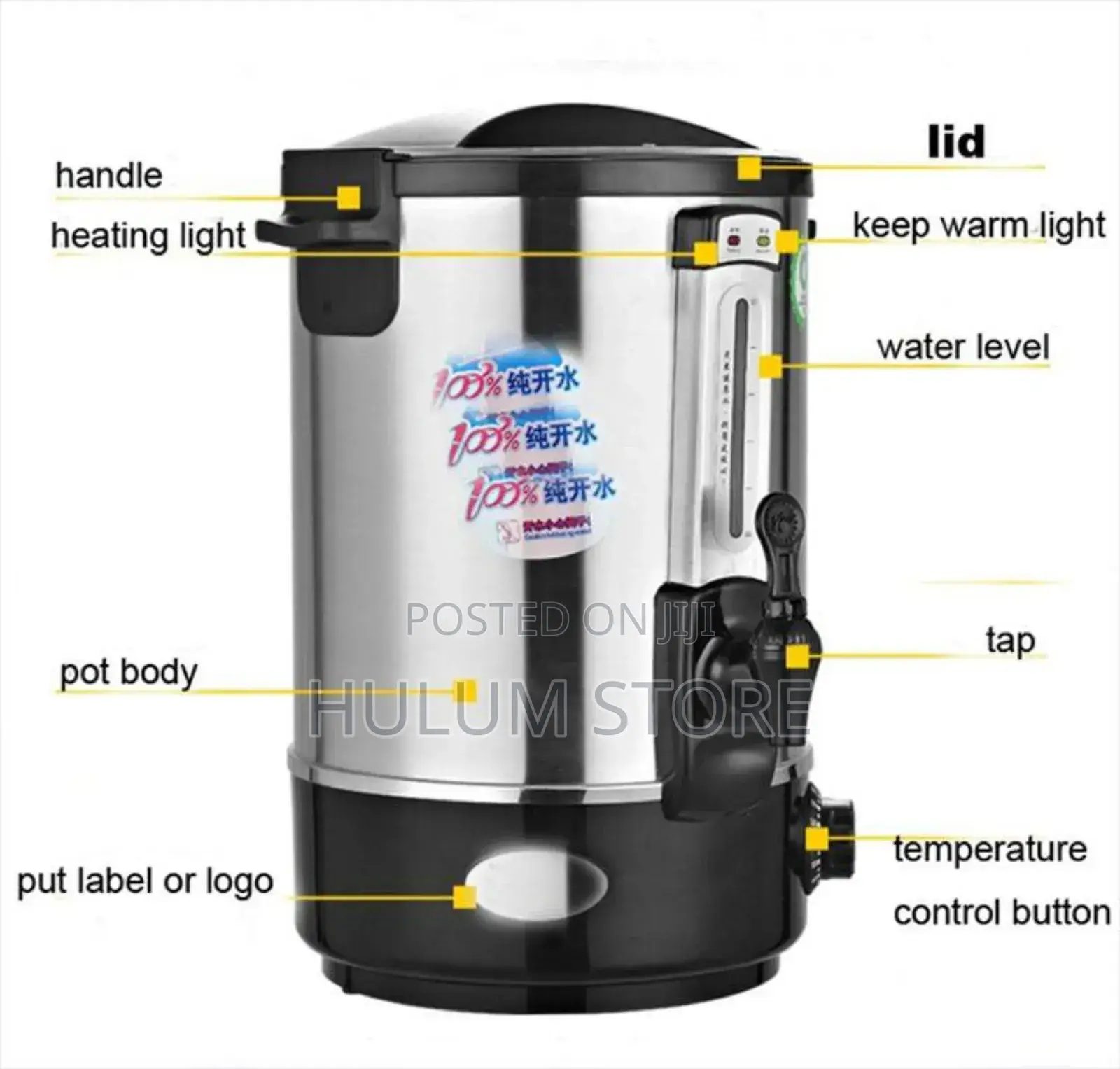 Electric Water Boiler With Dispensor 20L
