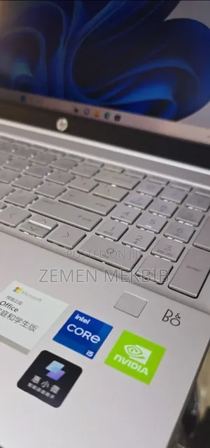 Photo - New Laptop HP Pavilion 15 16GB Intel Core I5 SSD 512GB