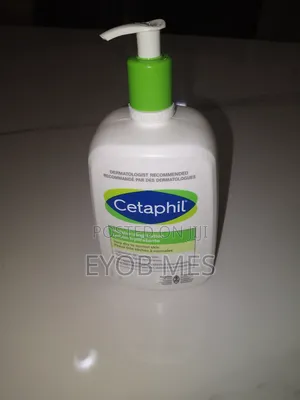 Photo - Cetaphil Moisturizer