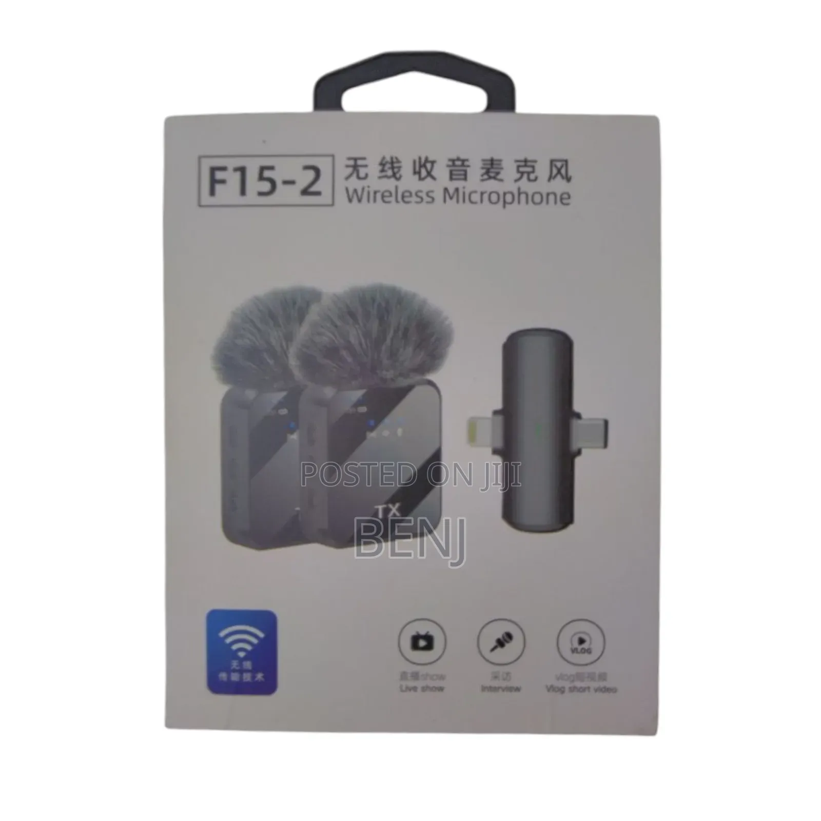 F15-2 Wireless Mic | Vlog | Live Social Media | Interview