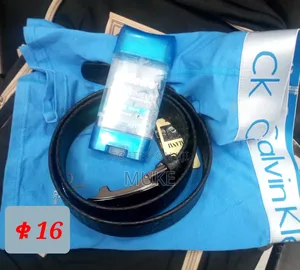 አምስቱን በአንድ Valued Combo Gift Package