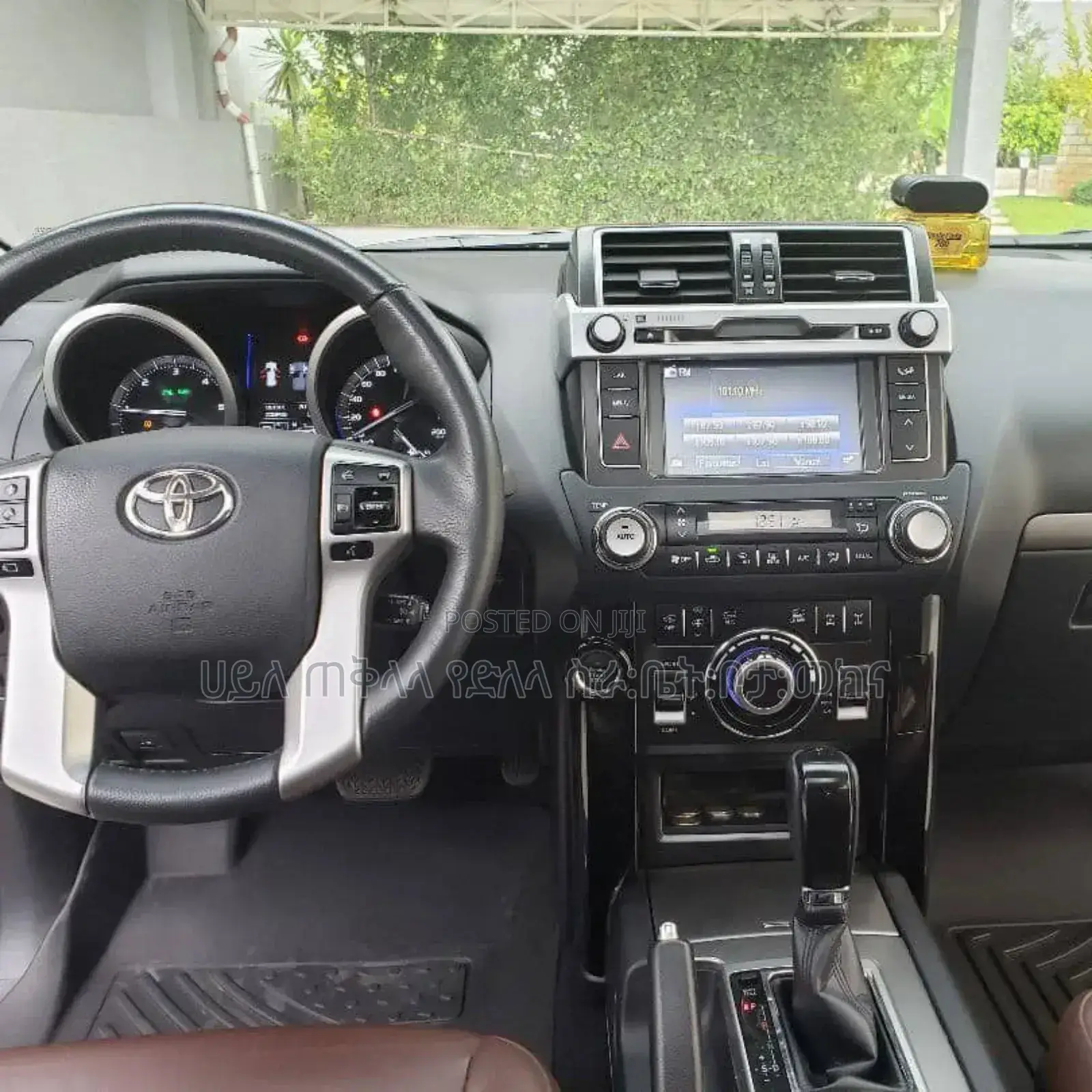 Toyota Land Cruiser Prado 2018 Pink