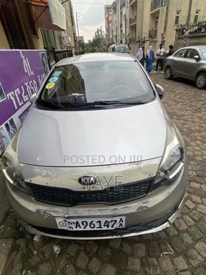 Photo - Kia Rio 2017 Silver