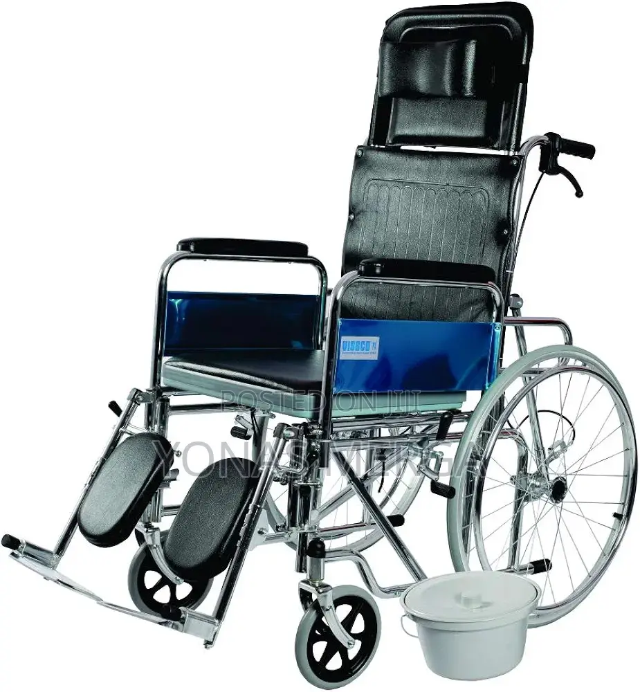 Toilet Wheelchair誓comfortable Legs and Feet Seat Width 46cm