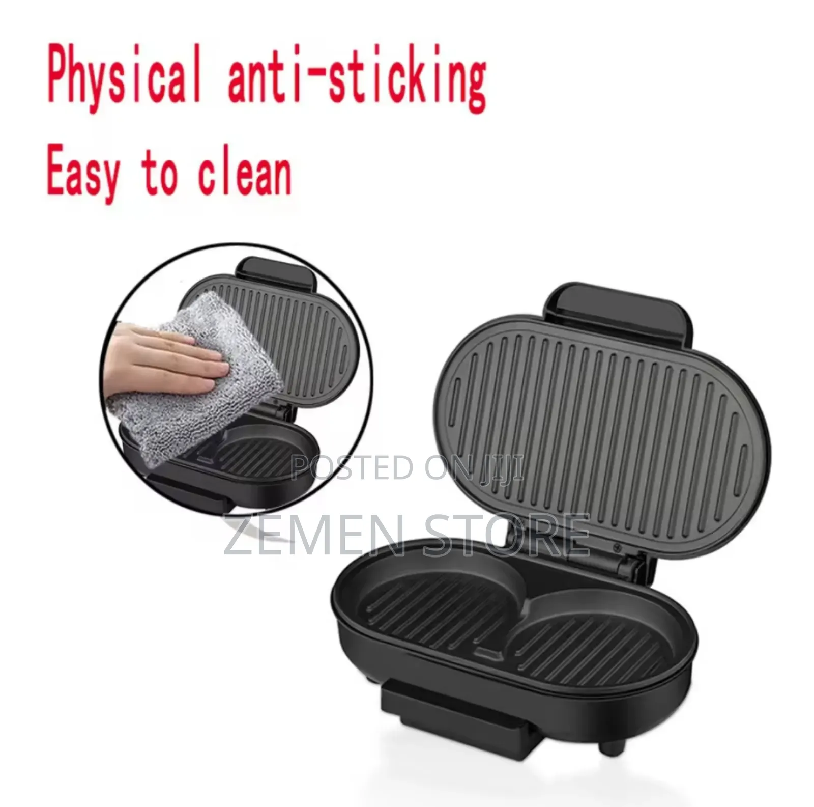 DSP Hamburger Maker – Easy Cooking for Burgers More