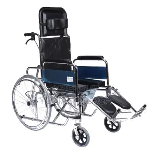 Comfort Commode Wheelchair -ARREX Morso氫wheelchair原子ዊልቼር