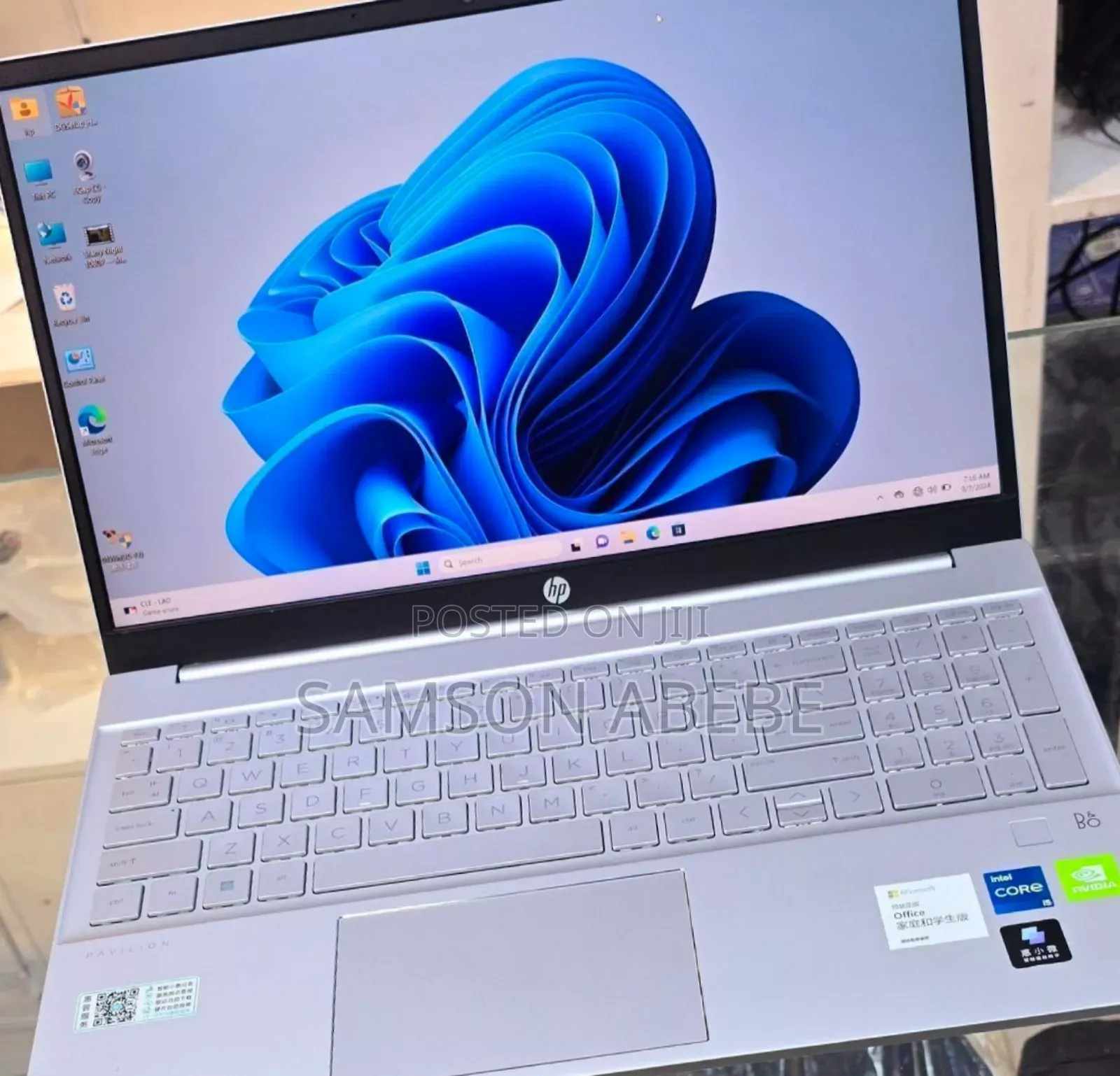 New Laptop HP Pavilion 15 16GB Intel Core I5 SSD 512GB