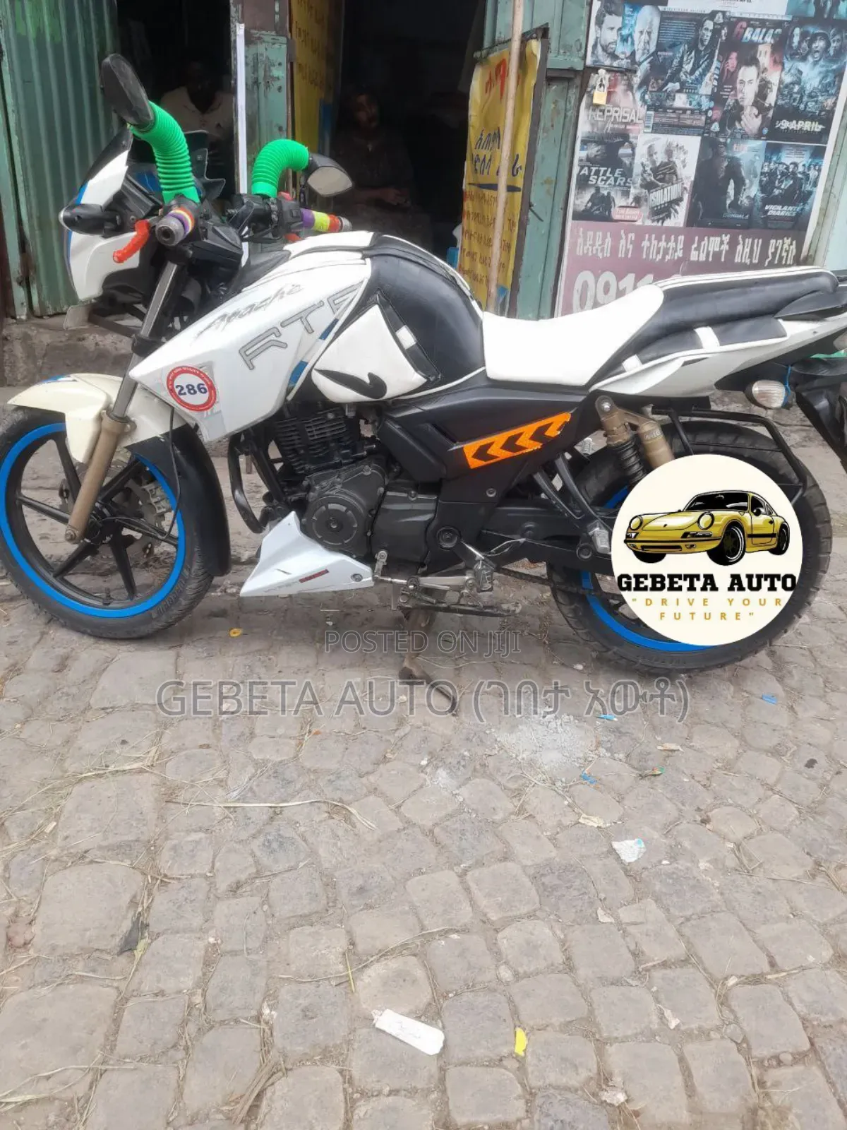 TVS Apache 180 RTR 2016