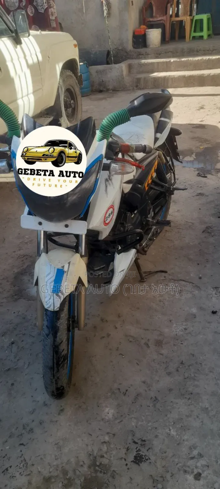 TVS Apache 180 RTR 2016