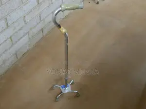 Photo - Quad Cane Tapered Base乂ㄤwalking Sticks 望kezera