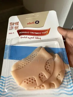 Want to Wear Your Favorite Shoes Without Pain? ለሚያሳምማቹን ጫማ