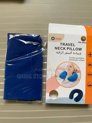 የትም ይዘውት የሚሄዱት! የሚነፋ የአንገት ትራስ Inflatable Neck Pillow