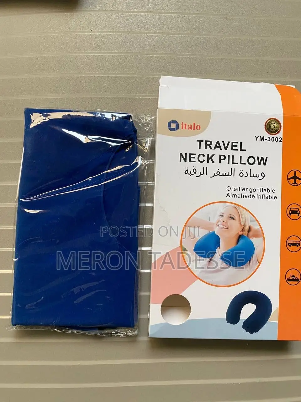 የትም ይዘውት የሚሄዱት! የሚነፋ የአንገት ትራስ Inflatable Neck Pillow