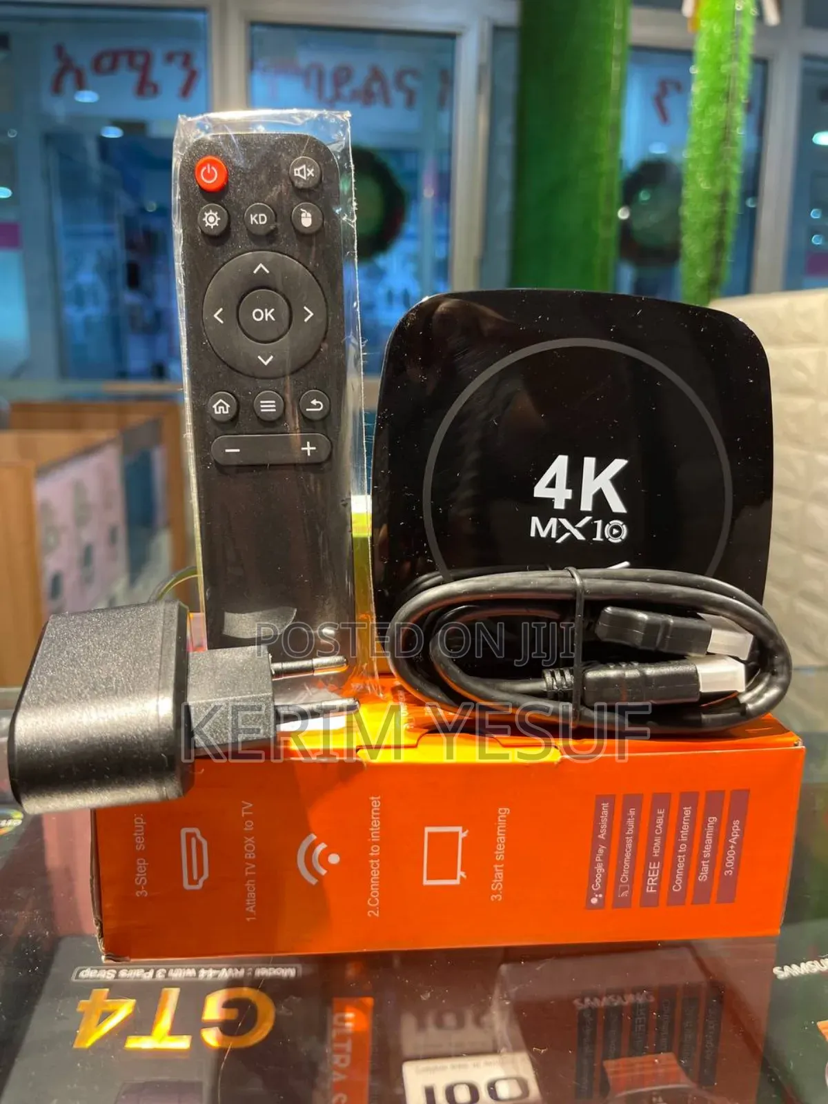 አንድሮይድ ቲቪዎን ወደ ሰማርት ይቀይሩ( MXBOX Make Ordinary Tv Smart