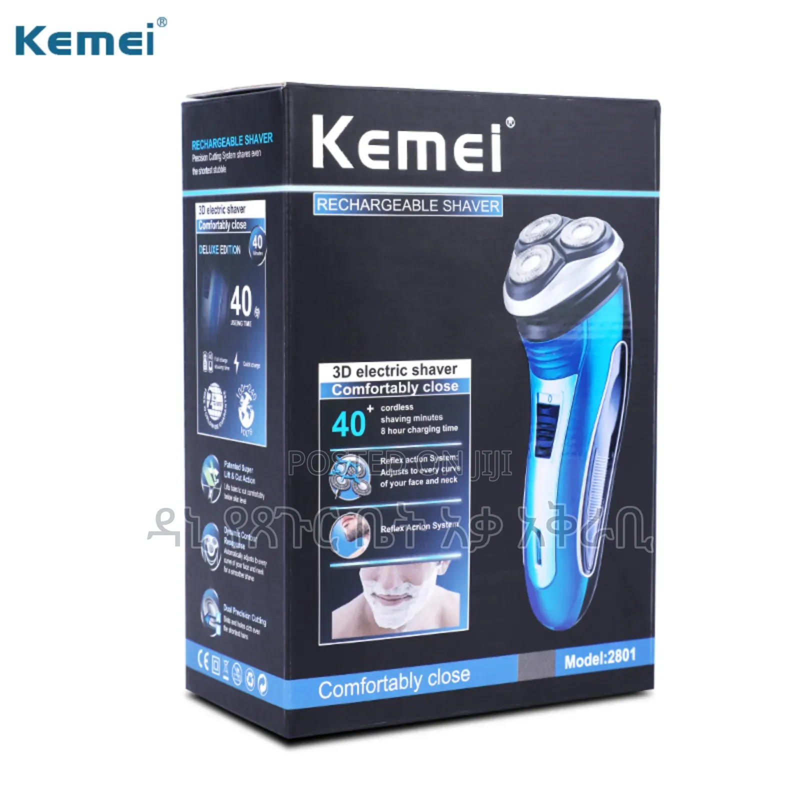 Kemei Original Shaver Only 2400 Birr