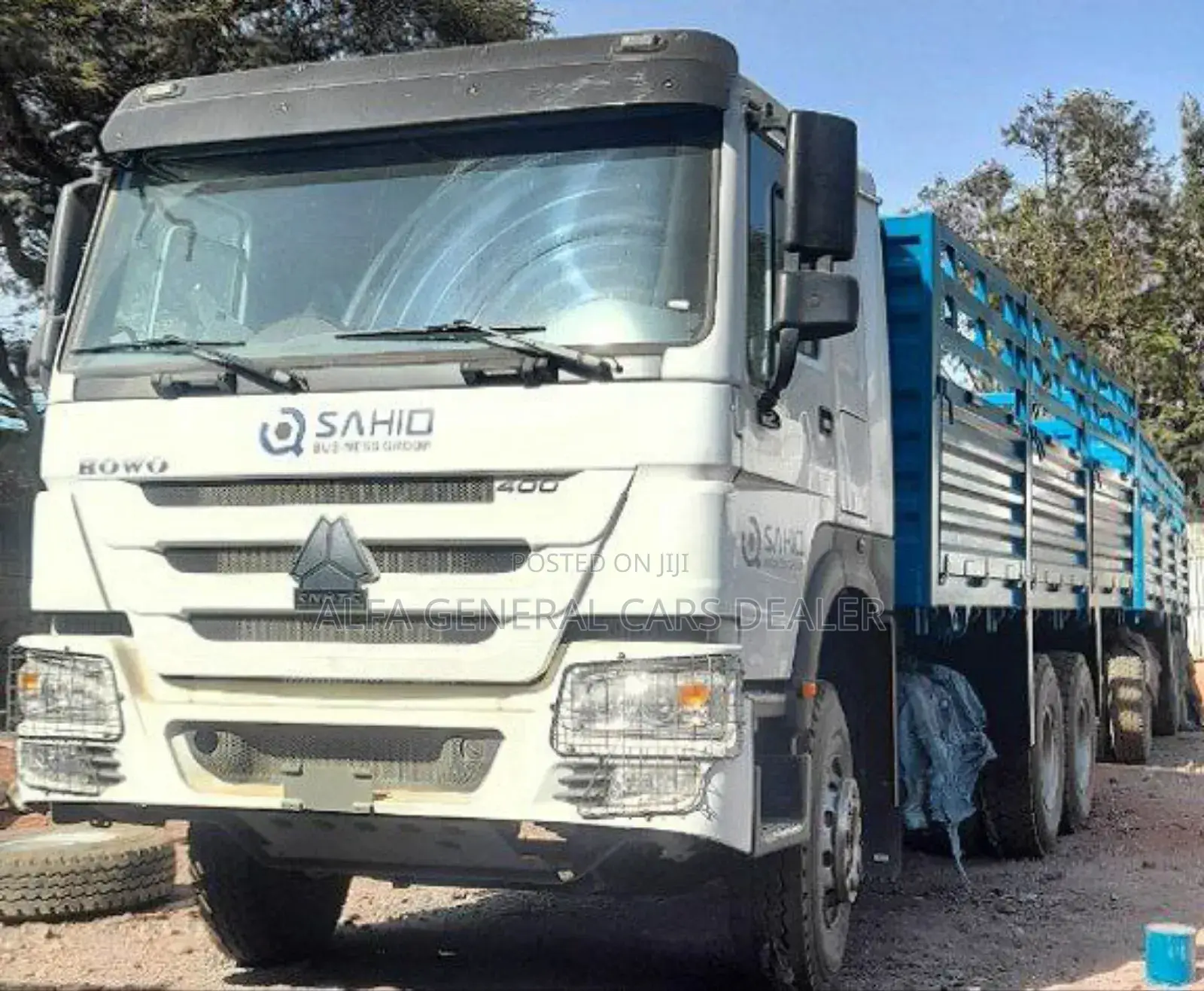 2024 ከነተሳቢው ባንክ 8 ሚልየን ከወለድ ነጻ