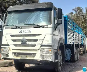 2024 ከነተሳቢው ባንክ 8 ሚልየን ከወለድ ነጻ