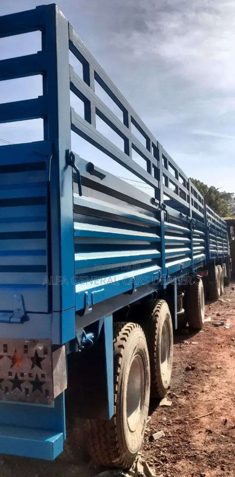 2024 ከነተሳቢው ባንክ 8 ሚልየን ከወለድ ነጻ