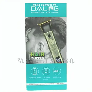 Photo - Daling Hair Clipper Only 1999 Birr Bicha