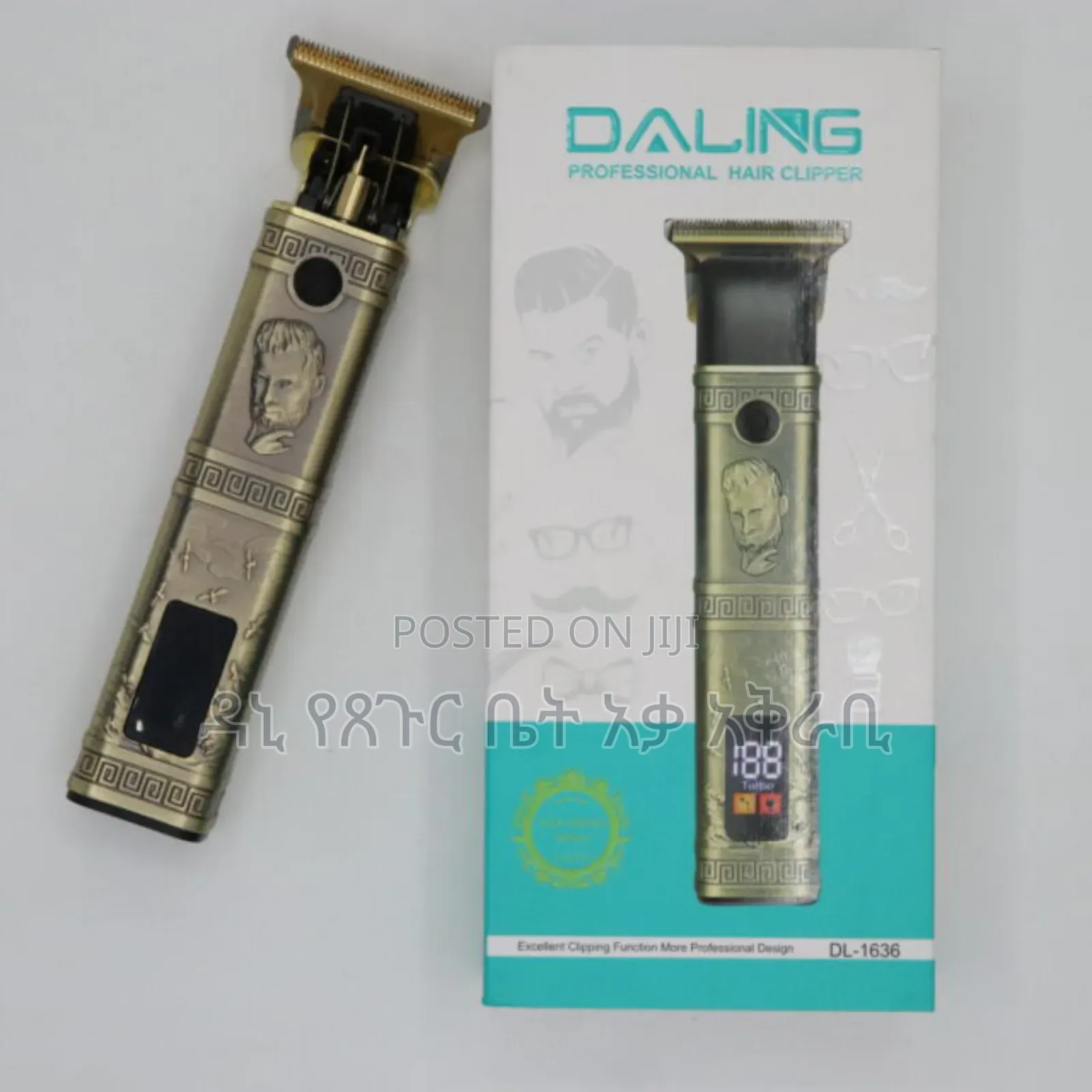 Daling Hair Clipper Only 1999 Birr Bicha