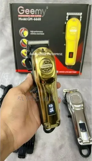 Photo - Gmeey Original Hair Clipper for Mans