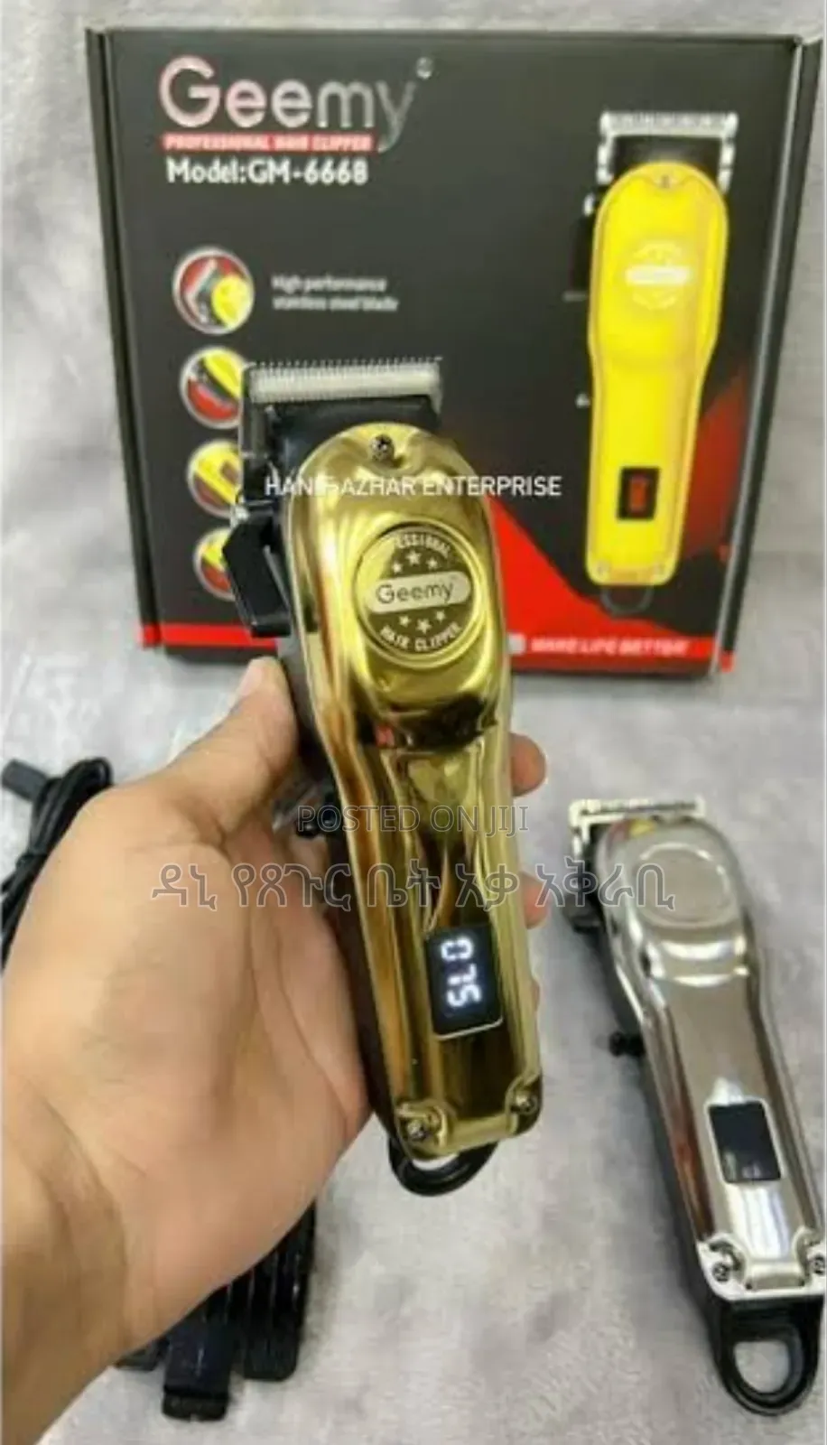Gmeey Original Hair Clipper for Mans