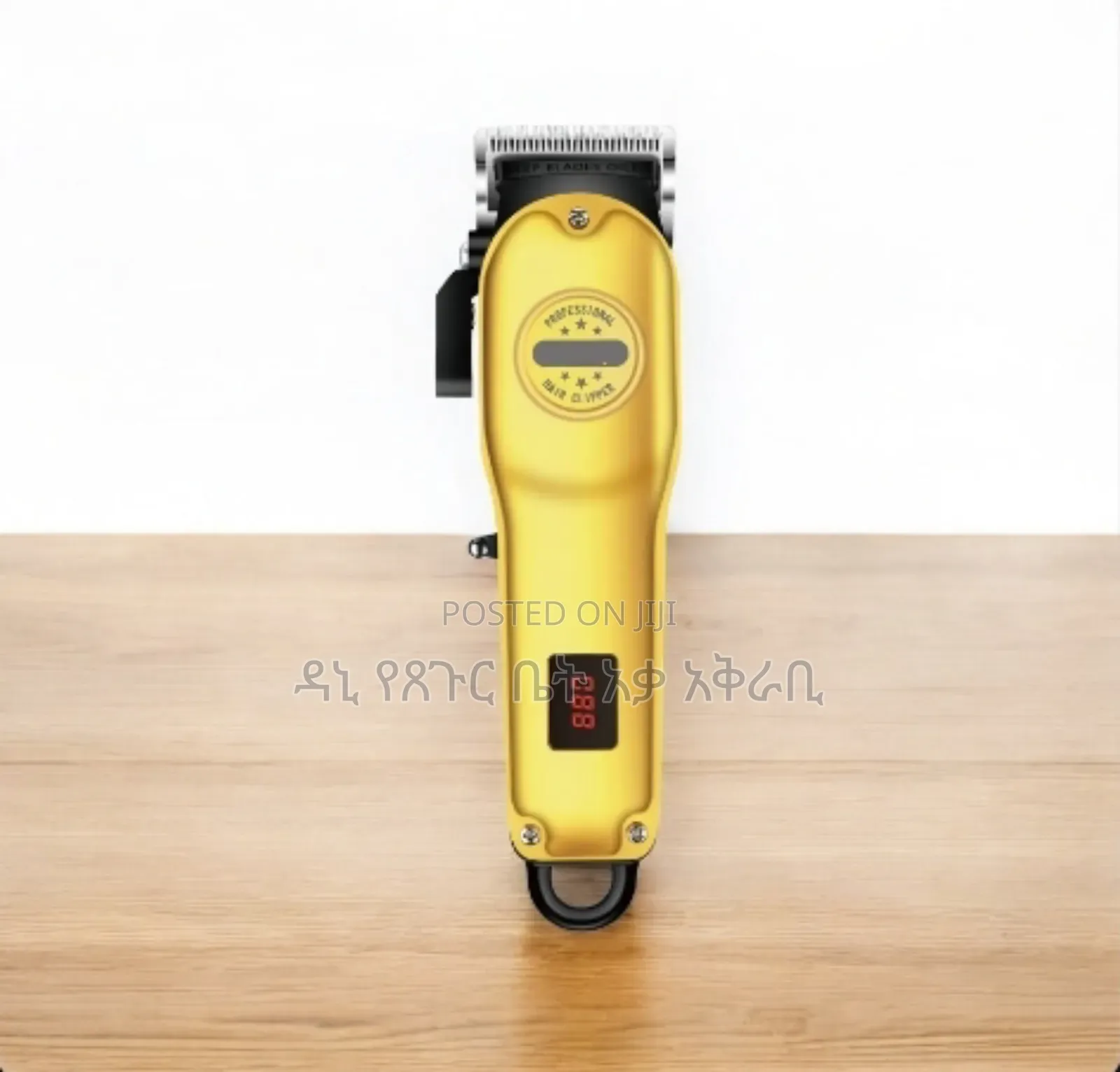 Gmeey Original Hair Clipper for Mans